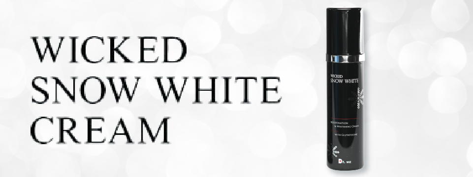 ウィキッドスノーホワイトクリーム